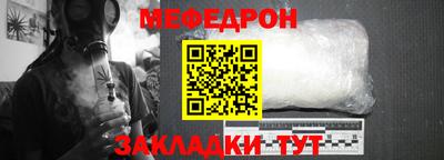 каннабис Дубна