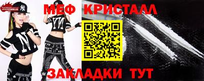 каннабис Дубна