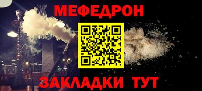 ГАЛЛЮЦИНОГЕННЫЕ ГРИБЫ Донской