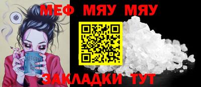 mdma Донецк