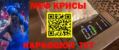 каннабис Дубна