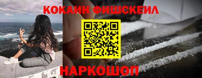 mdma Донецк