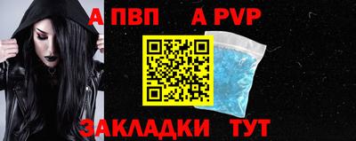 каннабис Дубна