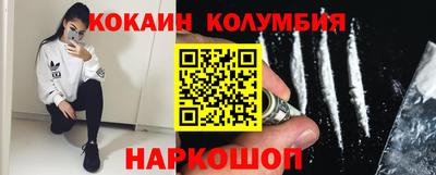 mdma Донецк