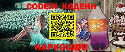 mdma Донецк