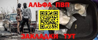 mdma Донецк