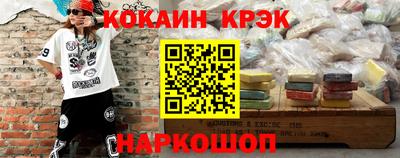 ГАЛЛЮЦИНОГЕННЫЕ ГРИБЫ Донской