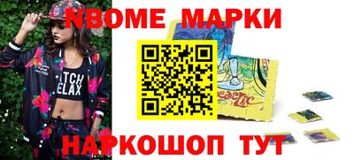 каннабис Дубна