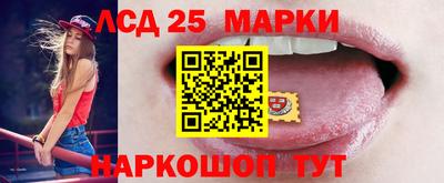 каннабис Дубна