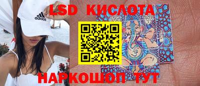 каннабис Дубна