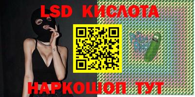 mdma Донецк