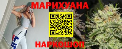 ГАЛЛЮЦИНОГЕННЫЕ ГРИБЫ Донской