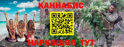 mdma Донецк