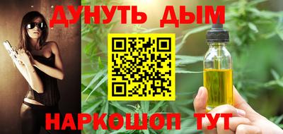 ГАЛЛЮЦИНОГЕННЫЕ ГРИБЫ Донской