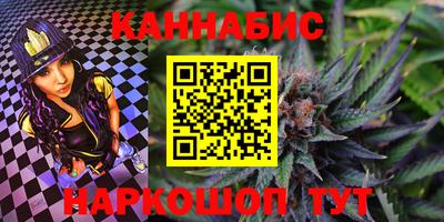 ГАЛЛЮЦИНОГЕННЫЕ ГРИБЫ Донской