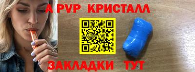 ГАЛЛЮЦИНОГЕННЫЕ ГРИБЫ Донской
