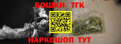 ГАЛЛЮЦИНОГЕННЫЕ ГРИБЫ Донской