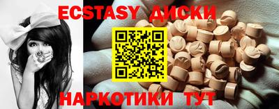 каннабис Дубна