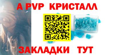 mdma Донецк