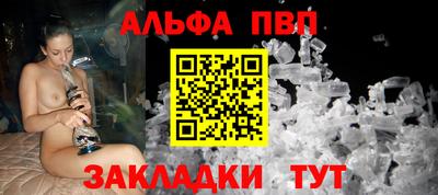 каннабис Дубна