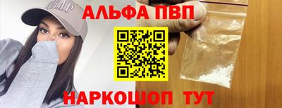 mdma Донецк