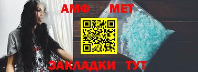 mdma Донецк