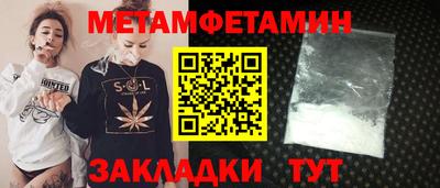 mdma Донецк