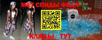 ГАЛЛЮЦИНОГЕННЫЕ ГРИБЫ Донской