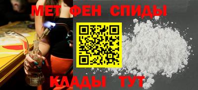 ГАЛЛЮЦИНОГЕННЫЕ ГРИБЫ Донской