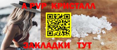 ГАЛЛЮЦИНОГЕННЫЕ ГРИБЫ Донской