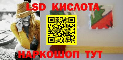 ГАЛЛЮЦИНОГЕННЫЕ ГРИБЫ Донской