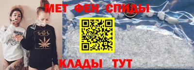 каннабис Дубна