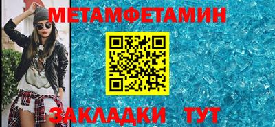 ГАЛЛЮЦИНОГЕННЫЕ ГРИБЫ Донской