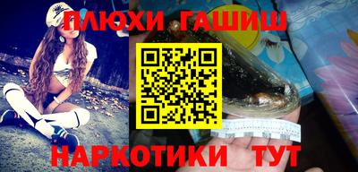 каннабис Дубна