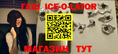 каннабис Дубна