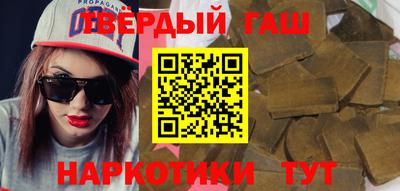ГАЛЛЮЦИНОГЕННЫЕ ГРИБЫ Донской
