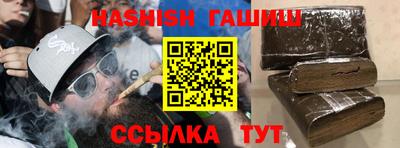 каннабис Дубна