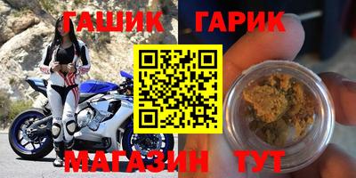 mdma Донецк