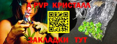 ГАЛЛЮЦИНОГЕННЫЕ ГРИБЫ Донской